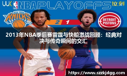 必一