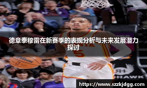 必一运动官网
