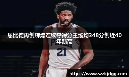 必一
