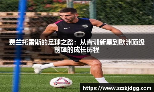 必一