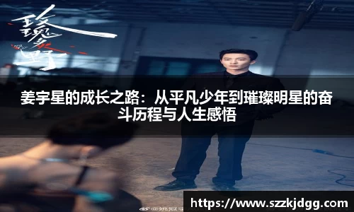 bsports必一体育