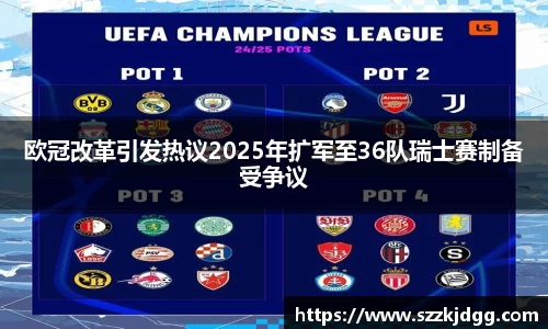 bsports必一体育