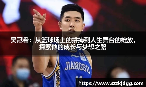 必一运动官网