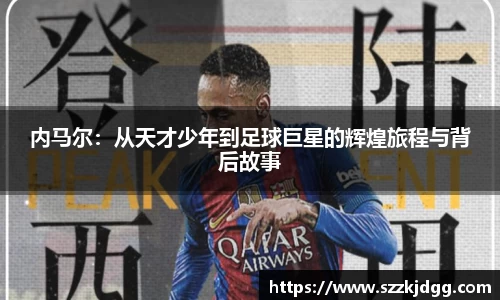 bsports必一体育