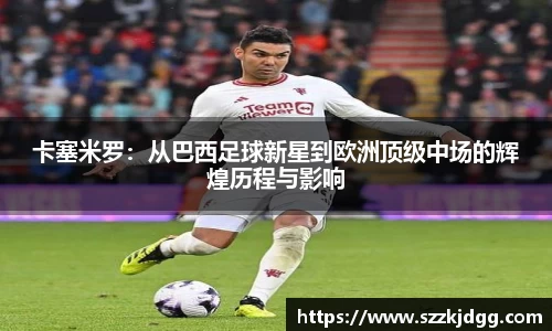 bsports官网