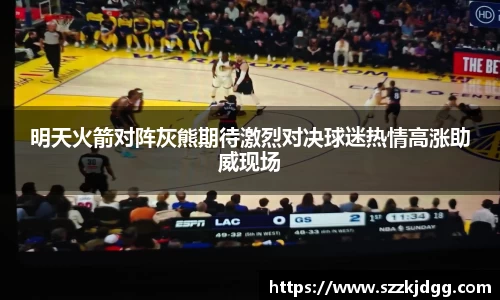 必一